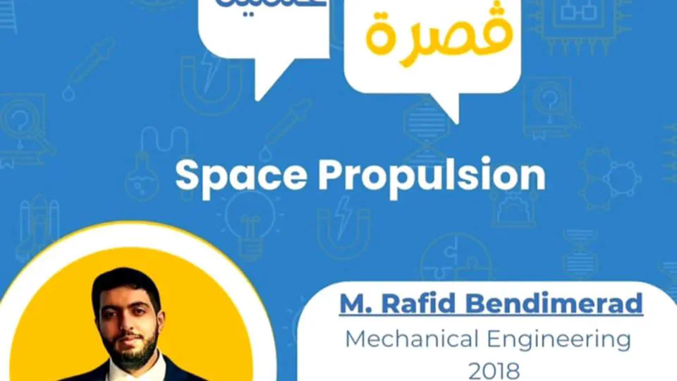 Podcast with Polytechnic Algiers Community